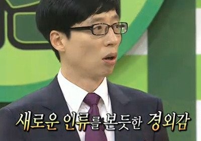 인덕정육점 이미지