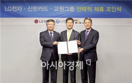 베스트샵세종 이미지