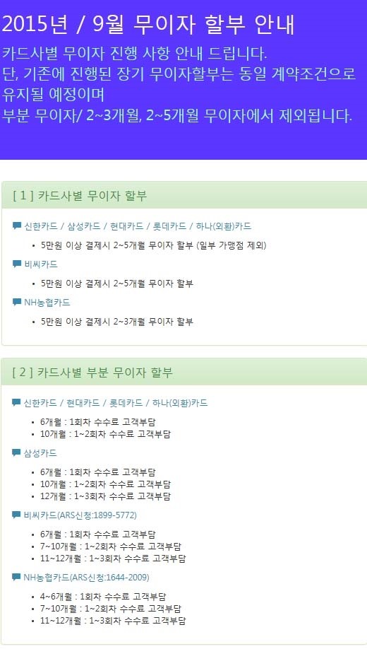단아한제이 이미지