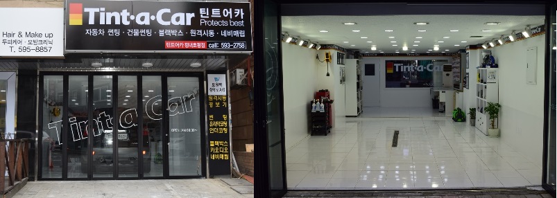 류헤어샾 이미지