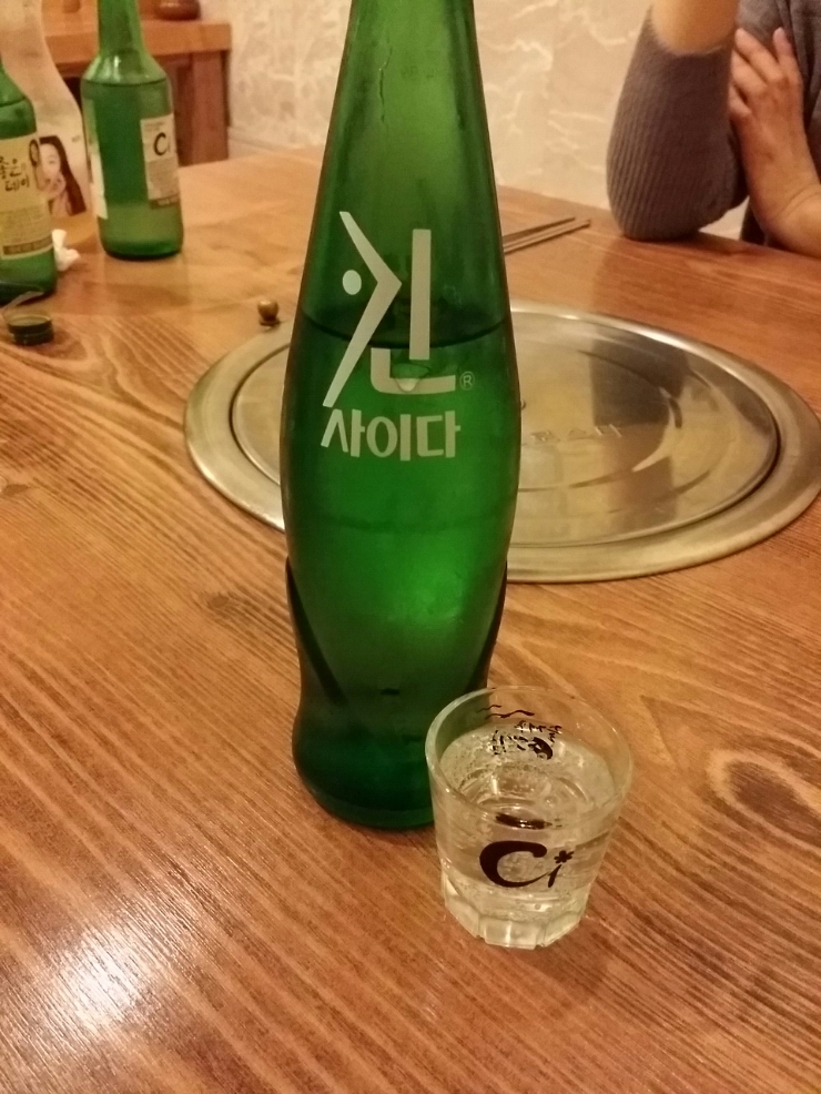 불목한우 이미지