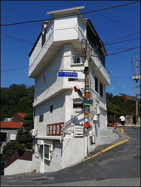 동양떡방앗간 이미지