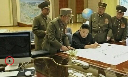 대한애플 이미지