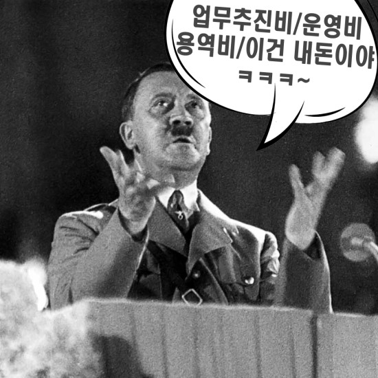 나라주택 이미지