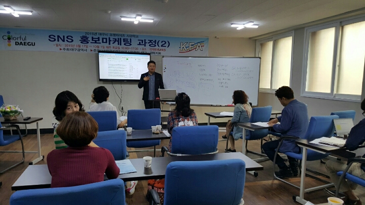 국제평생교육원 이미지