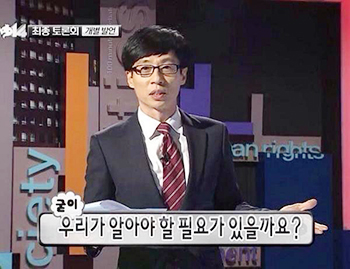 동아냉면 이미지