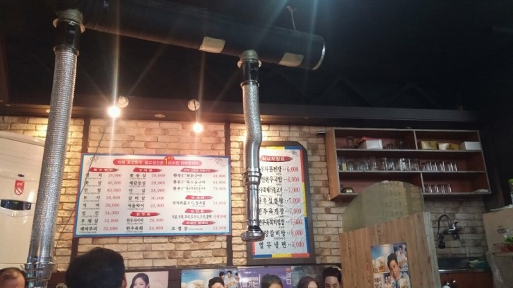 조선한우생고깃간식당 이미지