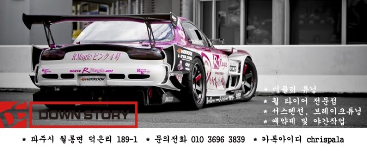 금릉PC 이미지