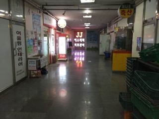 JJ에스테틱 이미지