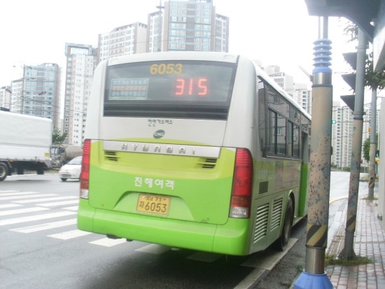 중원농협주유소 이미지