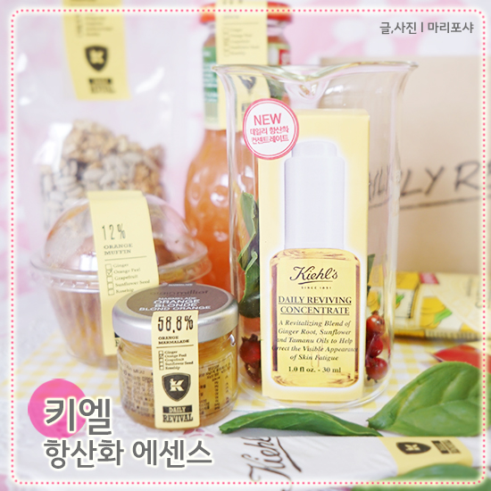 먹고마시고 이미지
