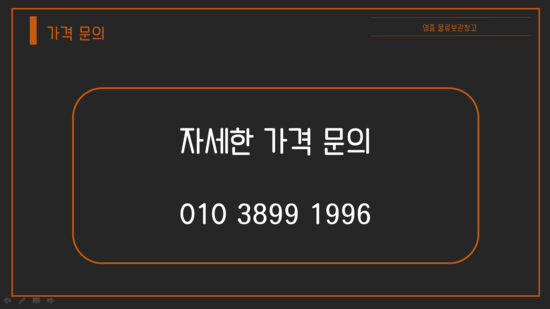 운남생활용품 이미지