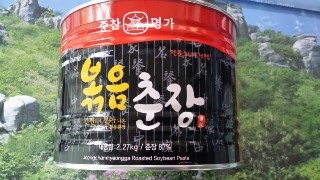 무지개유통 이미지
