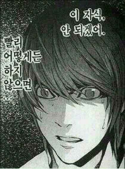 피자보이시나 이미지