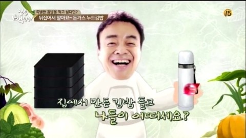 깁밥이랑 이미지