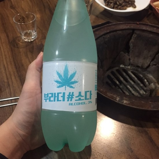 부라더생선구이 이미지