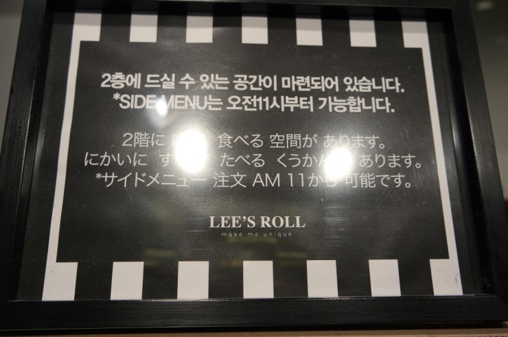 리김밥 이미지