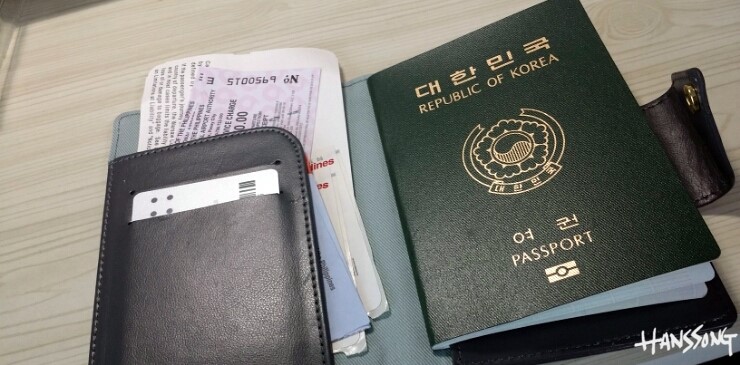 메르시모닝 이미지