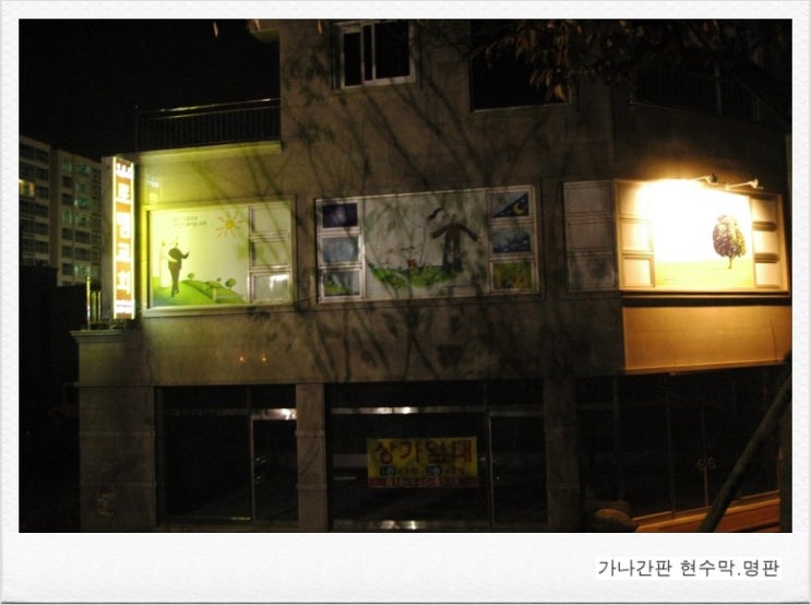 로뎀출력 이미지