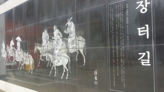 (주)기분좋은주유소 이미지