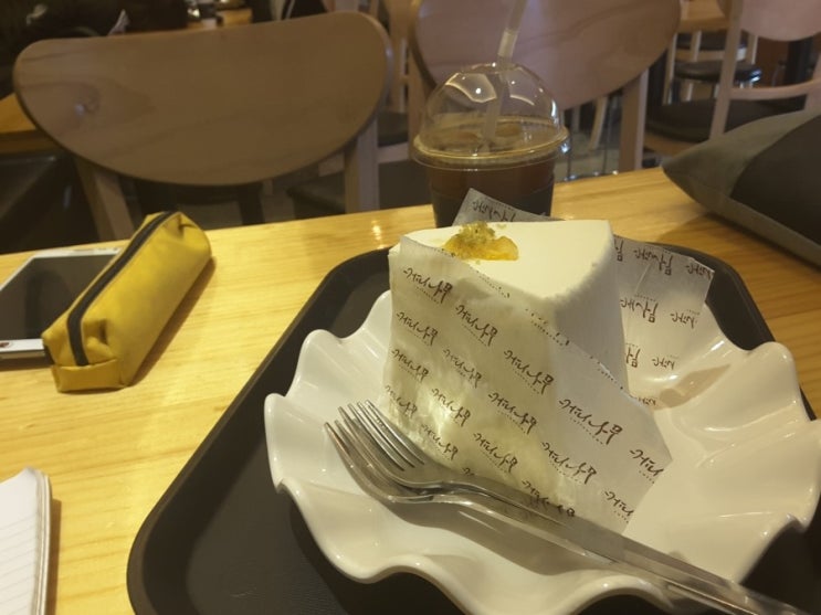 커피나무휴 이미지