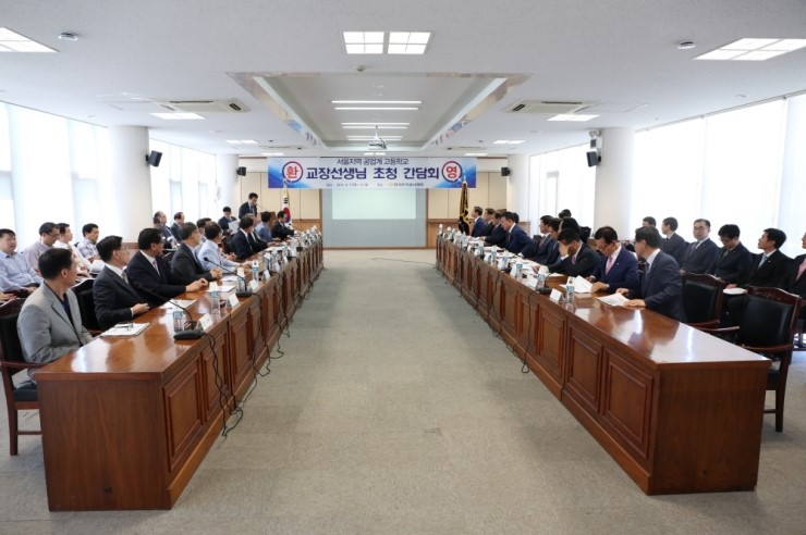 한양전기전자 이미지