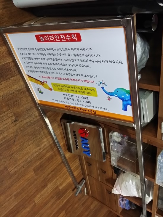 궁전광고기획 이미지