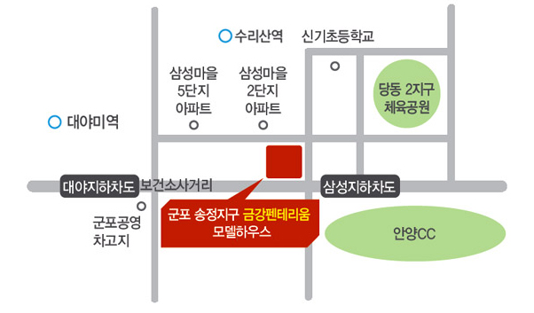 고고하우스푸드 이미지