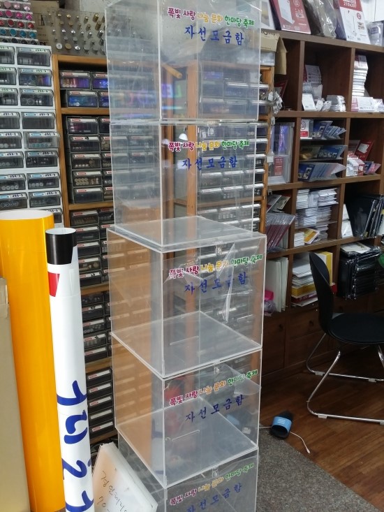 궁전광고기획 이미지