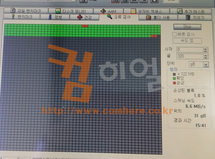 스크린식당 이미지