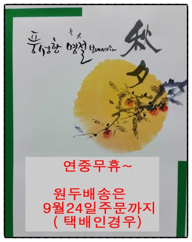 랩씨앤씨 이미지