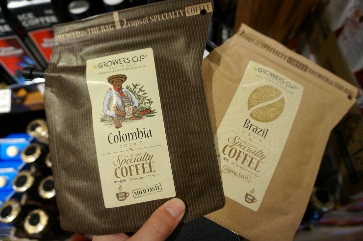 Coffee Farm(커피팜) 이미지