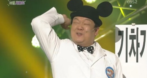 구구사운드 이미지