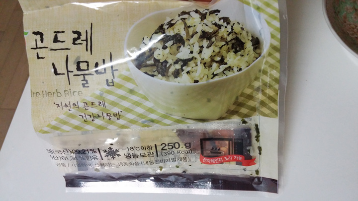 게으른오후 이미지