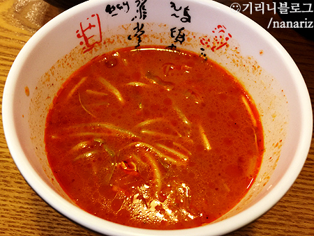호호수제돈까스 이미지