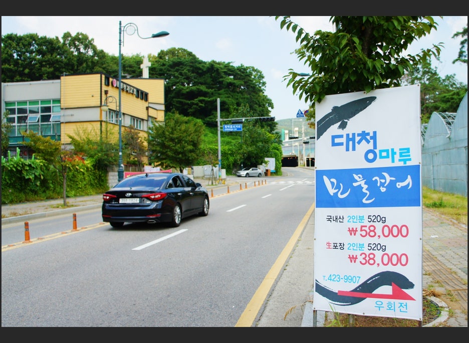 청계대청마루 이미지