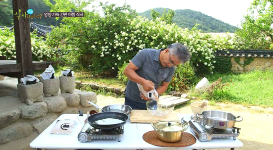 흙애서 이미지