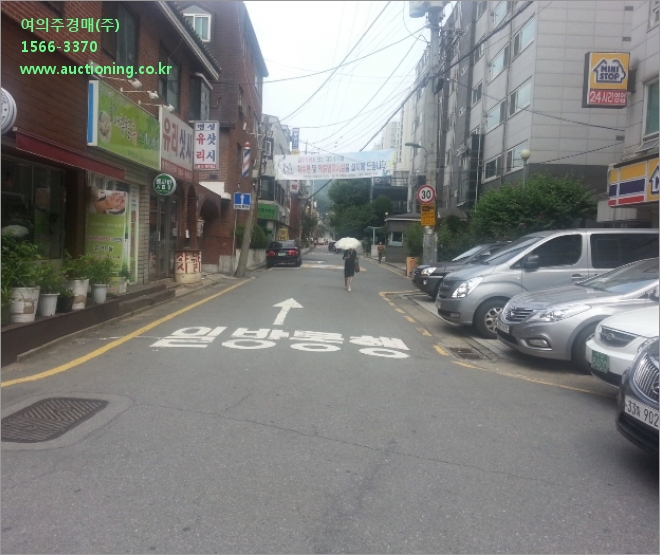 이화이용원 이미지