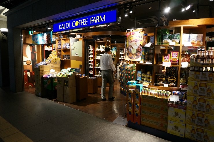 Coffee Farm(커피팜) 이미지