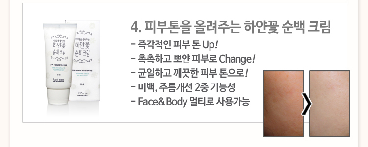 9월뷰티 이미지