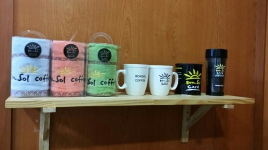 본솔카페 이미지