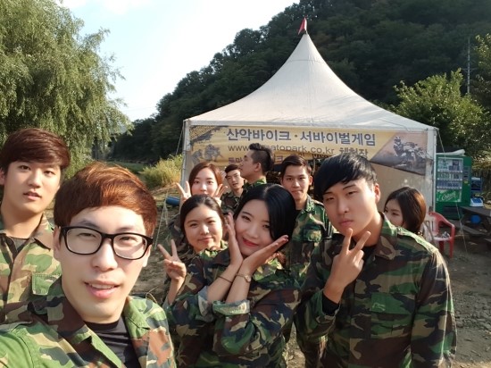 토마토레저파크 이미지