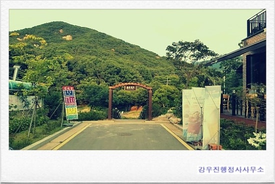 석행정사 이미지