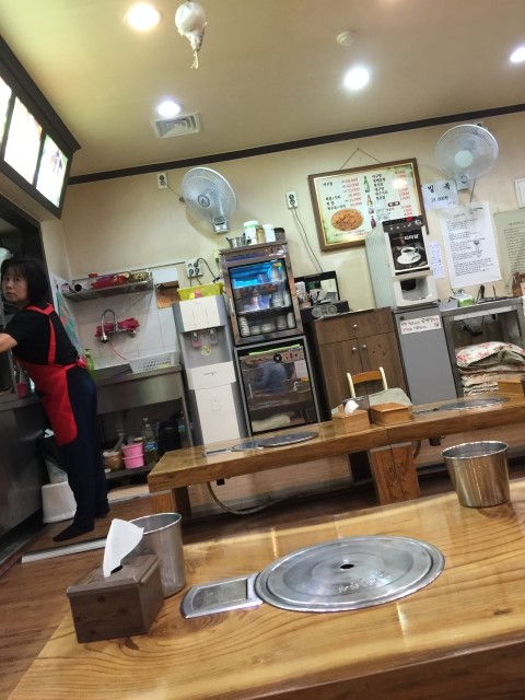 미락복 이미지
