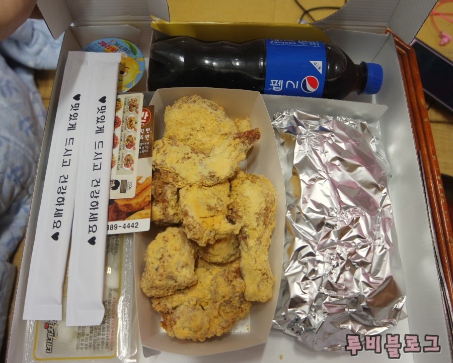 네네치킨(신림점) 이미지