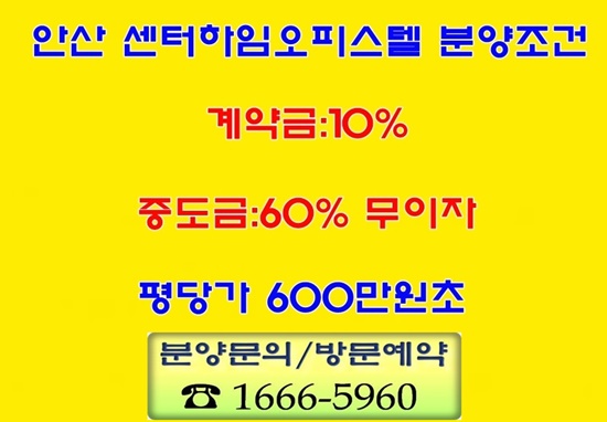 승화건설(주) 이미지