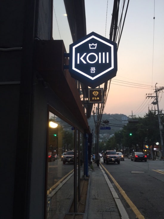 바디작 이미지