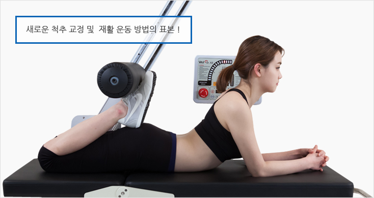 브이엔제이그랜드 이미지