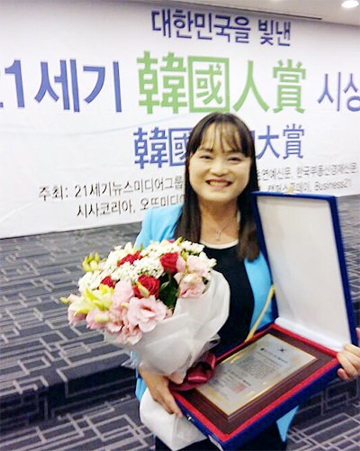 (주)올바른21 이미지