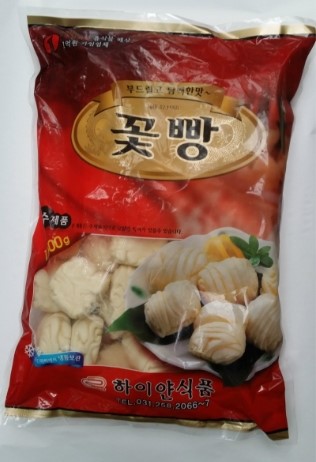 무지개유통 이미지